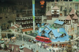 Lotte World