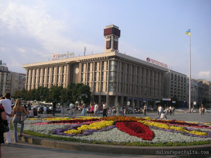 Centre of Kyiv in 2007